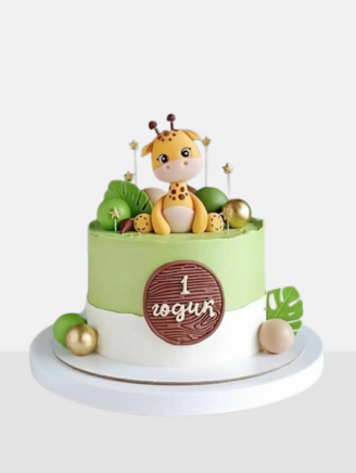 Customized+Cake